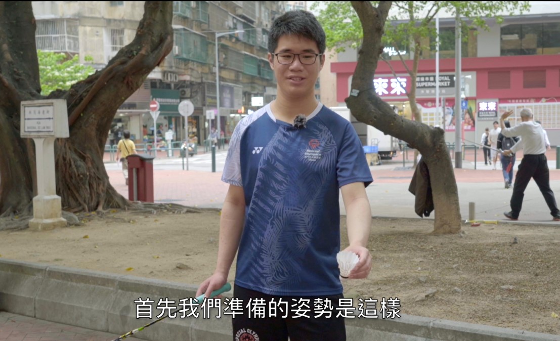 螢幕擷取畫面 2025-05-14 103715.jpg